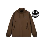 Тёмный кофейный (Светоотражающий)