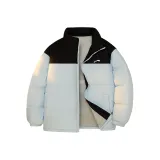 Светло-голубой