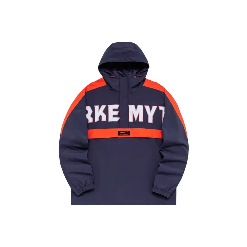 Erke Куртка Мужская Пыльно-Светло-Фиолетовая