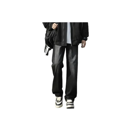 NOME Унисекс Джинсы