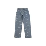 Далекий Небесный Лазурь