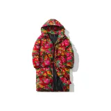 Красный [Длинный]