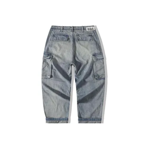 TEKABLU Джинсовый синий Мужские Джинсы