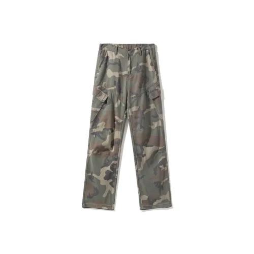 Kudamm Камуфляж Унисекс Джинсы