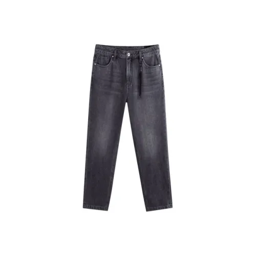 GXG Серый Мужские Джинсы