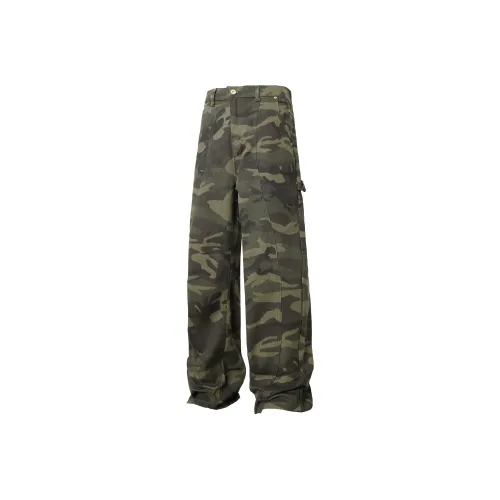 ELCORO Джинсы Мужские Камуфляж Зеленый