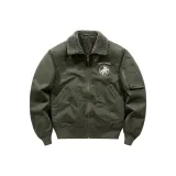 Армейский зеленый