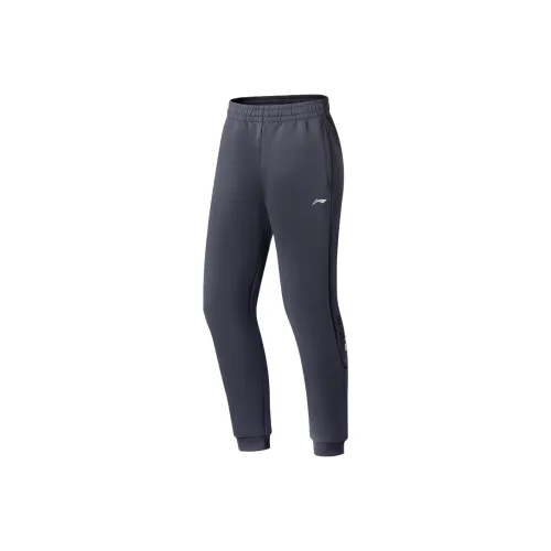 LINING Fitness Series Поверхность Серый Мужские Вязаные Тренировочные Штаны