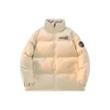 Абрикосовый