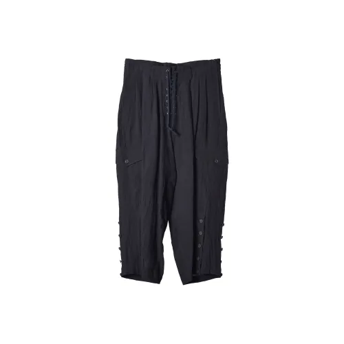 Yohji Yamamoto Мужские Повседневные Брюки Черные