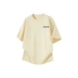 Абрикосовый