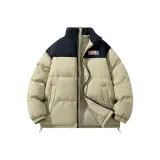 Лесной зеленый