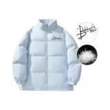 Светло-голубой