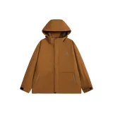 Карамельный