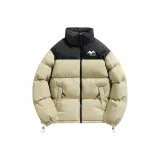 Лесной зеленый