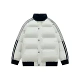 Абрикосовый