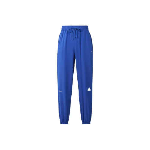 Adidas Blue Men's Knitted Training Pants Adidas Синие Мужские Вязаные Тренировочные Штаны