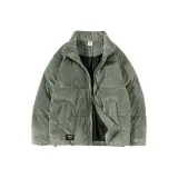 Серый Зеленый