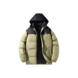 Армейский зеленый