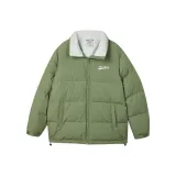 Хром зеленый