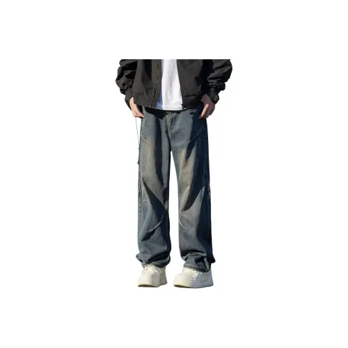 NOME Стираемые Потертые Джинсы Унисекс