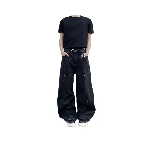 NEVER RULE Черные Унисекс Джинсы