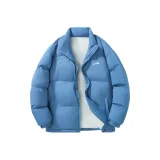 Пыльно-голубой