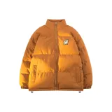 Карамельный