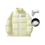 Мягкий светло-желтый