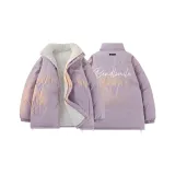 Таро Фиолетовый - Белый (Ветрозащитный для дверей и окон с флисом)