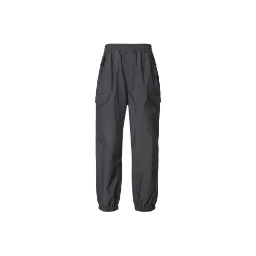 MADNESS Collaboration Тренировочные брюки Унисекс Темно-серый