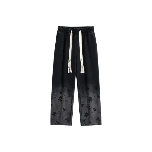 BEENTRILL Унисекс Джинсы