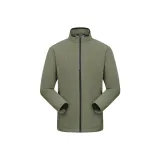 Армейский зеленый