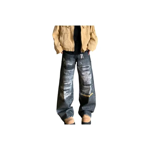 NEVER RULE Черные Унисекс Джинсы