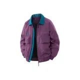 Виноградный фиолетовый