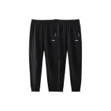 2 шт (черный)