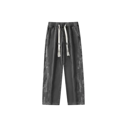BEENTRILL Унисекс Джинсы