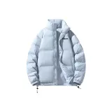 Ледниково-синий