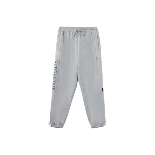 LINING Серый Мужские Вязаные Спортивные Штаны