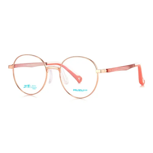 MUZU Сплав Металл Силикон Вкладыш Круглые Оправы для очков Унисекс Многоцветные