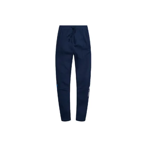 KITH Blue Men's Knitted Training Pants KITH Синий Мужские Вязаные Спортивные Штаны