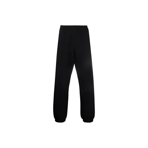 Off Белый FW21 Вязаные Спортивные Штаны Мужские
