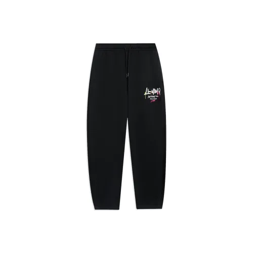 LINING Sports Fashion Collection Вязаные тренировочные штаны мужские черные