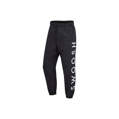 Nike Черные Мужские Вязаные Тренировочные Штаны