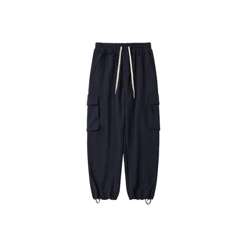 COUNTRY MOMENT Штаны с манжетами Тренировочные брюки Мужские Темно-синие