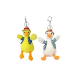 Плюшевая соломенная шляпа, желтая, с ликующей уткой + пряжа, соломенная шляпа, белая, с ликующей уткой