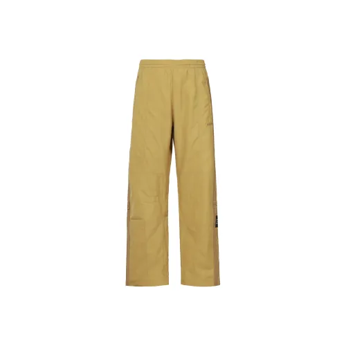 Adidas Originals Вязаные тренировочные брюки мужские Earth Yellow