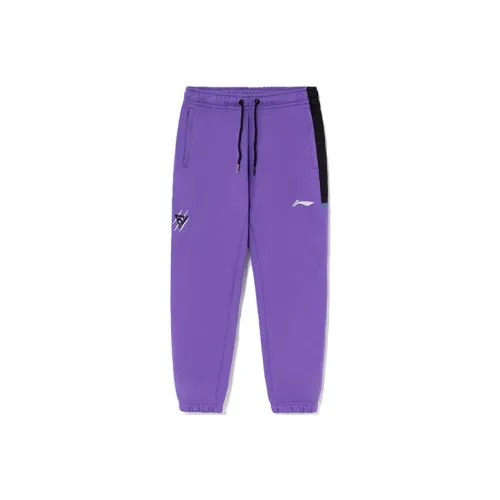 LINING Professional Basketball Series Тренировочные брюки Мужские Ультрафиолетовые