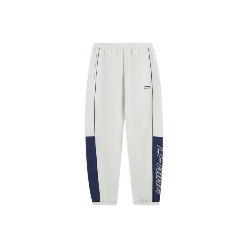 LINING Sports Trend Series Вязаные тренировочные брюки Мужские Водяной туман Серый