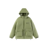 Горох Зеленый